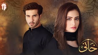 Khani  Ost  Feroze Khan  Sana Javed  Rahat Fateh Ali Khan  Slowed Reverb  24 October 2024 [upl. by Yarod]