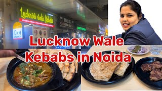 Lucknow Kebabs in Noida  Sector 135 [upl. by Sabella]