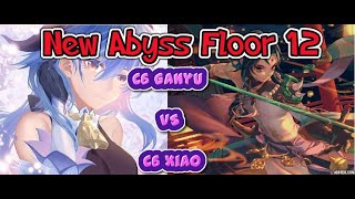 New Xiao C6 VS Ganyu C6  Abyss Floor 12 16th February 2021 [upl. by Buine]