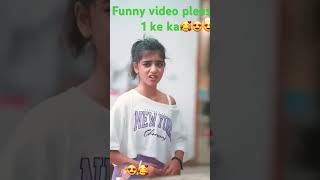 varun bayke video 😍funny 😍2024short😍🥰😍🥰 [upl. by Blackman59]