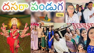 దసరా పండుగ Family Vlog 2k24✨🙏🏻 dussehra telangana traditional festival yaminireddy vlog love [upl. by Pearse]