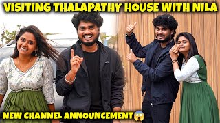 Visiting quotTHALAPATHY VIJAYquot House With Nila😱 Nellai360 [upl. by Hendricks]