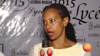 Whats New Lycee G Mariam get together [upl. by Garek95]