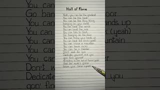 Hall Of Fame Lyrics  The Script halloffame thescript lyrics [upl. by Ydnik]