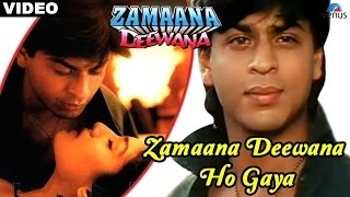 Zamaana Deewana Ho Gaya Zamaana Deewana [upl. by Orabel]