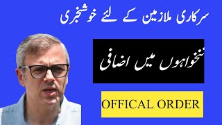 Govt employees salary increaseGood news for all govt employees salary  dailywager permanent [upl. by Aisatna238]