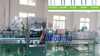 Automatic sleeve shrink labeling machine Shrink sleeve applicator [upl. by Armat967]