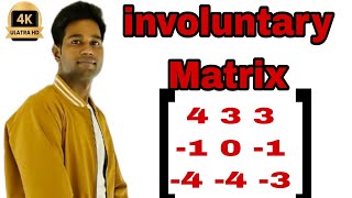 involuntary Matrix ll Solve Questions ✍️✍️✍️✍️✍️ [upl. by Otreblig]