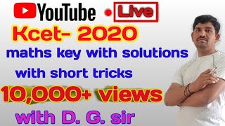 Karnataka cet 2020 mathematics paper key  paper analysis with full solutions  kcet maths 2020 [upl. by Asoramla]