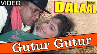 Gutur Gutur Full Video Song  Dalaal  Mithun Chakraborty Ayesha Jhulka  Kumar Sanu Alka Yagnik [upl. by Geri752]