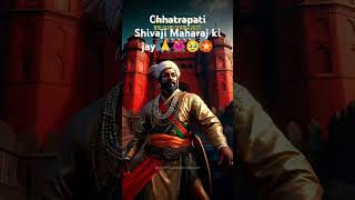 Chhatrapati Shivaji Maharaj ki Jay 🙏🌺🥹🏵️ [upl. by Welford]