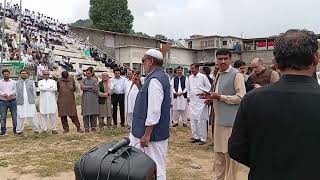 Rawalakot Azad Kashmir Mein Youm ea Istehsal ka Programme [upl. by Colly914]