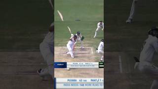 Rishabh Pants very calm and steady test innings vs mighty australia risabhpant iplretentiontrend [upl. by Lahsiv901]