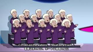 ファミリー・ガイ 日本語 字幕 アルビノ黒人 Family Guy  Black Albino Choir [upl. by Pudendas392]