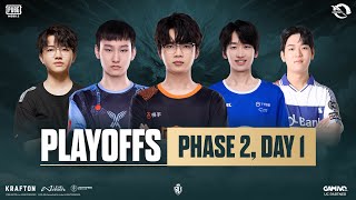 EN PUBG MOBILE RUTHLESS COG S5 PLAYOFFS PHASE 2 DAY 1 FT BTR TJB DRS HORAA TIANBA FLC I8 [upl. by Disario]