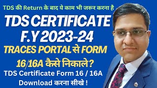 How To Download Form 16 amp 16A From Traces Portal [upl. by Risser]