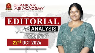 Editorial Analysis October 22 2024 Shankar IAS Academy UPSC current Affairs  Mains [upl. by Ethyl]