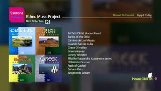 B483 Ethno Music Project Best Collection 02 [upl. by Delisle]