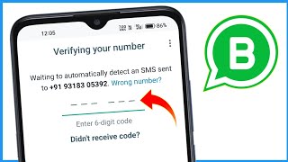 Whatsapp Business Verification Code Problem  Whatsapp Business Verification Code Not Received [upl. by Dex229]