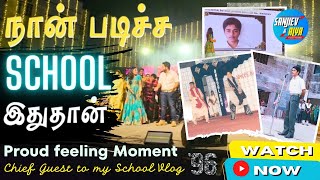 Enna  கைல Adichaa 10000 ரூபாயா   SanjievampAlya  Exclusive Video [upl. by Ynottirb850]