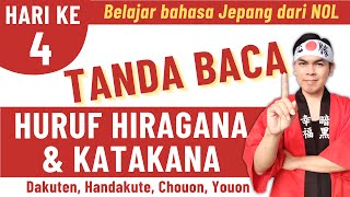 Tanda Baca Huruf Hiragana amp Katakana  Belajar Bahasa Jepang Otodidak Dari Nol [upl. by Kial40]