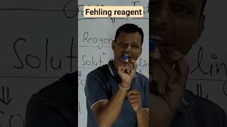 fehling reagent  fehling solution  chemistry class12 [upl. by Adihsar]