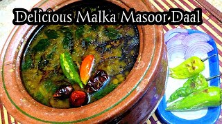 Malka Masoor Dal Recipe  Khadi Masoor Dal Easy Recipe  how to make Malka Masoor Dal [upl. by Oruam]