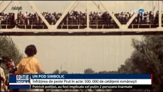 Podul de flori  6 mai 1990 [upl. by Omiseno]