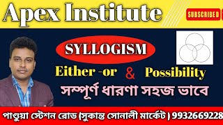 Syllogism Either or case  Syllogism important tricks  By Mridul Sir [upl. by Allianora]