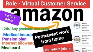 Amazon VCS Amazon VCS in Telugu Amazon Work from home Work from home jobs vanishahansika7867 [upl. by Amapuna]