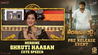 Actress Shruti Haasan Cute Speech  Veera Simha Reddy Pre Release Event  Nandamuri Balakrishna [upl. by Ahsenroc]