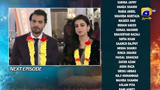 Habil Aur Qabil Episode 39 TeaserampReview l Habil Aur Qabil Episode 39 Promo l Drama Update [upl. by Prakash]