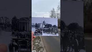 Ильинский собор 1825 г history сольцы россия ww2 thenandnow military история viktory [upl. by Egiap144]