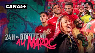 24H de Boulleau au Maroc 🇲🇦 avec Boufal Ounahi Aguerd Hadji Regragui [upl. by Currey]