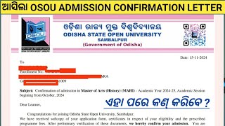 ଆସିଗଲା admission confirmation letter 🤟 ଏହା ପରେ କଣ୍ କରିବେ 🤔 [upl. by Orlena]