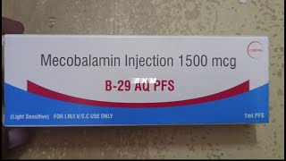 b 29 aq pfs 1500 mcg injection  Vitamin B12 injection benefits  Mecobalamin 500 mcg benefits [upl. by Islek]