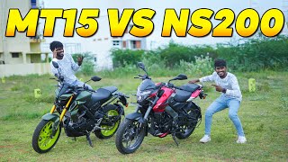 150cc Bike வாங்கலாமா  200cc Bike வாங்கலாமா   Yamaha MT15 vs Pulsar NS200  Performance Test 🔥 [upl. by Gmur797]