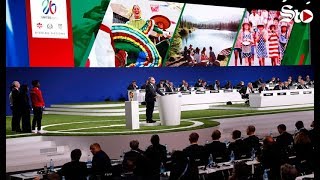 ⚽🇲🇽🇨🇦🇺🇸Mundial de 2026 será en México Canadá y EU⚽🇲🇽🇨🇦🇺🇸 [upl. by Querida]