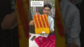 💖Karbharin Saree Vale Aa gaye Hai Live💖 Booking no 8308414222📱✅  paithani saree designersarees [upl. by Nura]