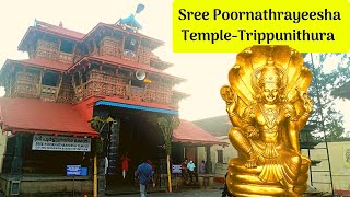 Sree Poornathrayeesha Temple  Tripunithura  Kochi [upl. by Niki]