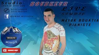 BOUBKEUR 2018 LIVE AU STUDIO IDURAR MUSIQUE [upl. by Daffi]