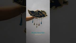 Wooden name plate  Home decor ideas  krishna name plate  home decor diy [upl. by Eanil]