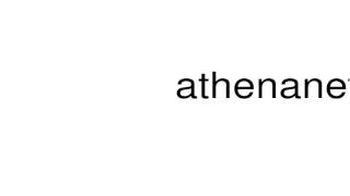 How to pronounce athenanetathenahealth [upl. by June247]