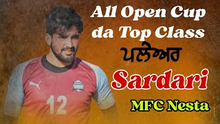 Top Class Goll Sardari Jandiala  All Open Cup Joga Singh Wala [upl. by Michaud285]