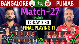 IPL 2023 Match 27  Punjab vs Bangalore Match Playing 11  PBKS vs RCB Match Lineup 2023 [upl. by Harikahs74]