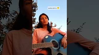 Sochan vich tu by Amrinder gill guitar cover amrindergill femalecover shorts ytshorts [upl. by Garner761]