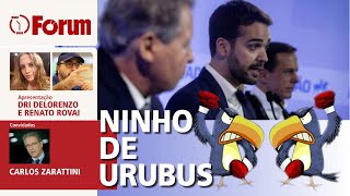 Moro Bolsonaro e Lula avançam sobre espólio do PSDB  chacina do Salgueiro [upl. by Sawtelle]