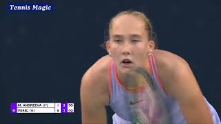 2024 China Open R3 Andreeva vs Vekic 36 64 64 [upl. by Jeanna]