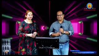 KOOSINDI KOYILAMMA DUET BY HRISHIKESH RENUKA RAMESH [upl. by Thorner]