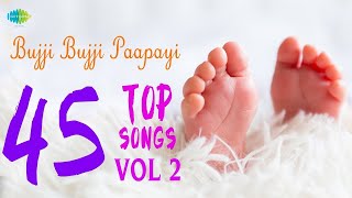 TOP 45 Songs  Vol 2  Bujji Bujji Paapayi  One Stop Jukebox  P Susheela  Ghantasala  Telugu [upl. by Yklam]